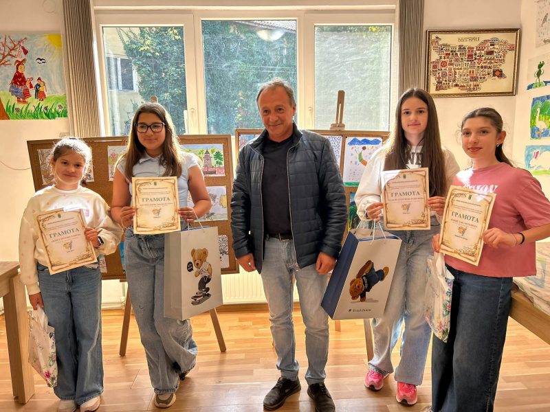 66 ученици представиха красотата на Берковица