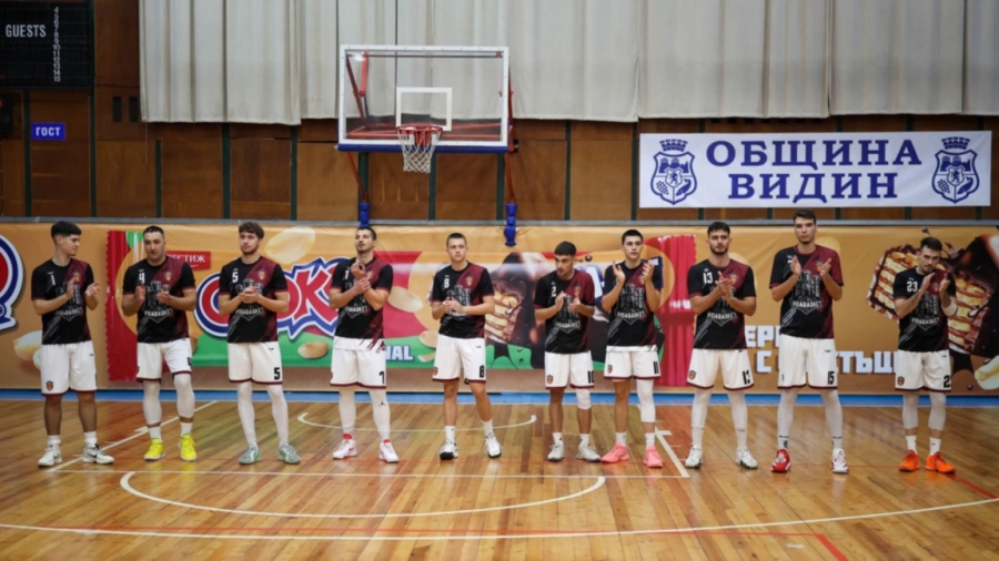 „Видабаскет“ ще участва в турнира за Купата на ББЛ