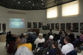 Археолози, историци и изследователи разкриват интересни факти от миналото във Враца