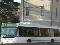 Пускат автобуси за фенове на „Ботев-Враца”