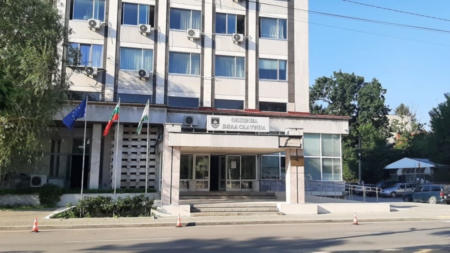 Община Бяла Слатина кани на публично обсъждане на бюджета