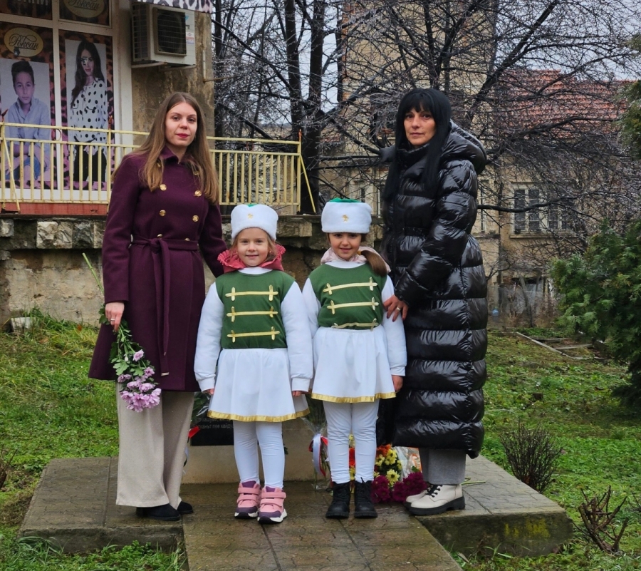 Берковица отбеляза рождението на Ботев с възпоменателна програма