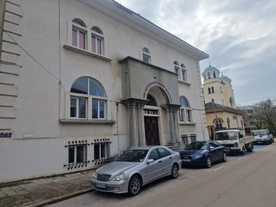 Безплатен курс за работа с изкуствен интелект организира Видинската митрополия