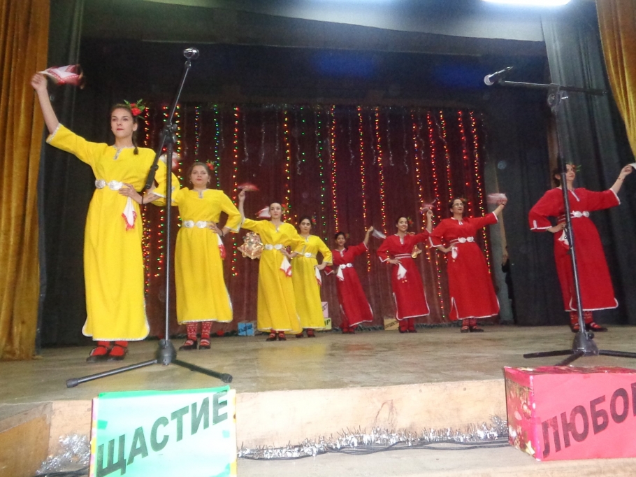 сн.4