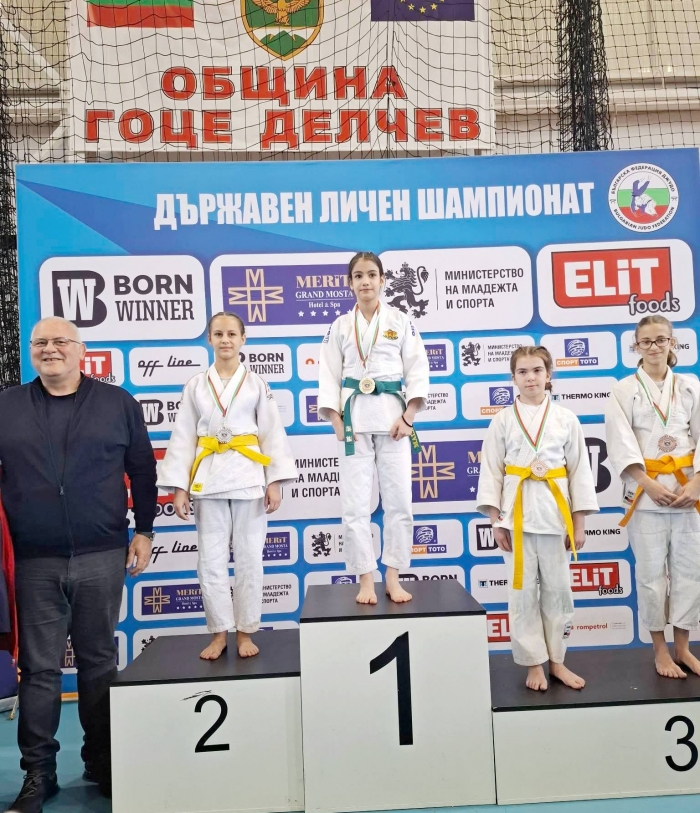 Джудистите от Бяла Слатина завоюваха медали на държавно първенство