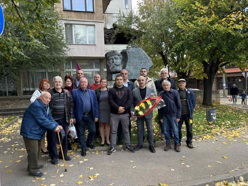 ВМРО-Враца отбеляза важна годишнина