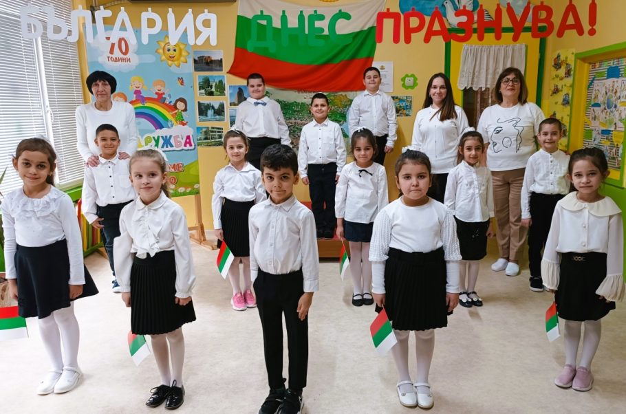 сн.1