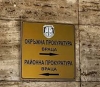 Искат постоянен арест за шофьора, причинил катастрофа с две жертви в Мездра