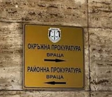 Искат постоянен арест за шофьора, причинил катастрофа с две жертви в Мездра