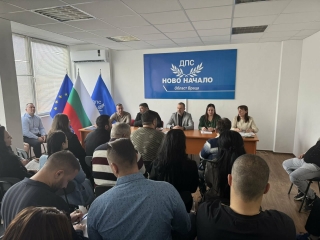 Ясни са кандидатите за депутати на ДПС-Ново начало за Врачанско