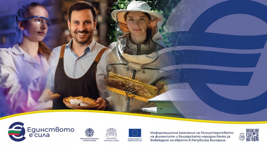 Какво се случва на 1 януари: пълен обзор на всички промени за гражданите