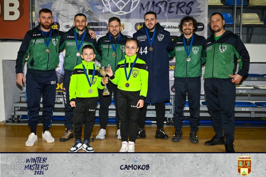 Криста Лом с бронз след драма и дузпи в Самоков