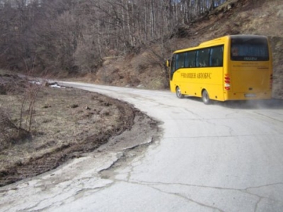 Започва ремонтът на пътя до