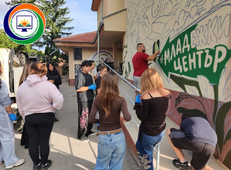 Млади графици от СУ „Отец Паисий“ – Враца превръщат знанията си в улично изкуство