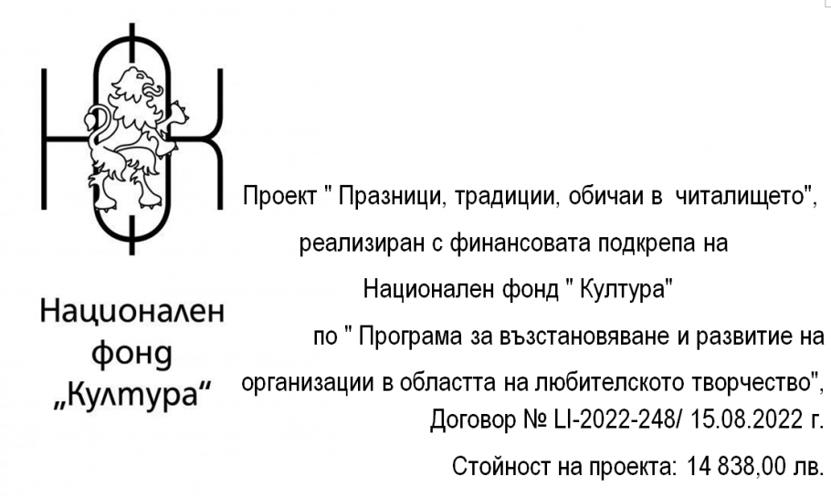 сн.6