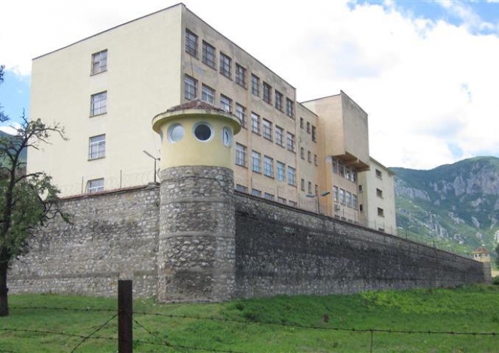 Намериха дрога във врачанския Затвор