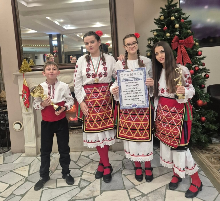 Наши танцьори със златен медал от фолклорен фестивал
