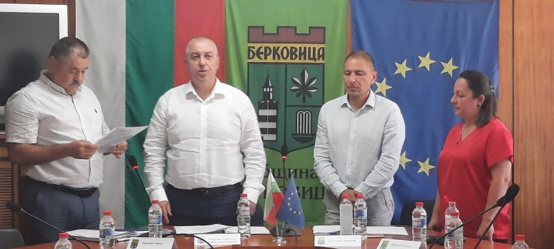 Нов общински съветник встъпи в длъжност в Берковица