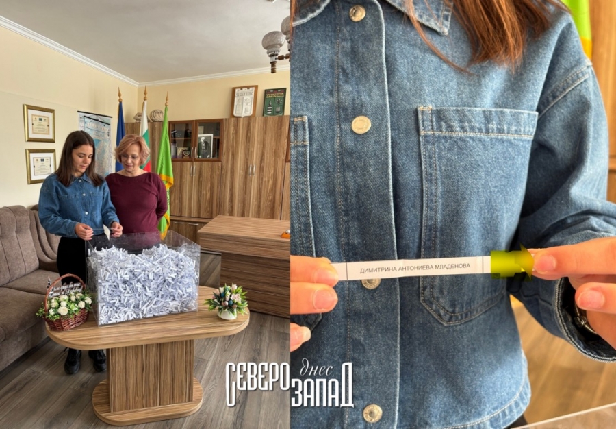 Община Берковица обяви името на големия победител в томболата за изряден данъкоплатец