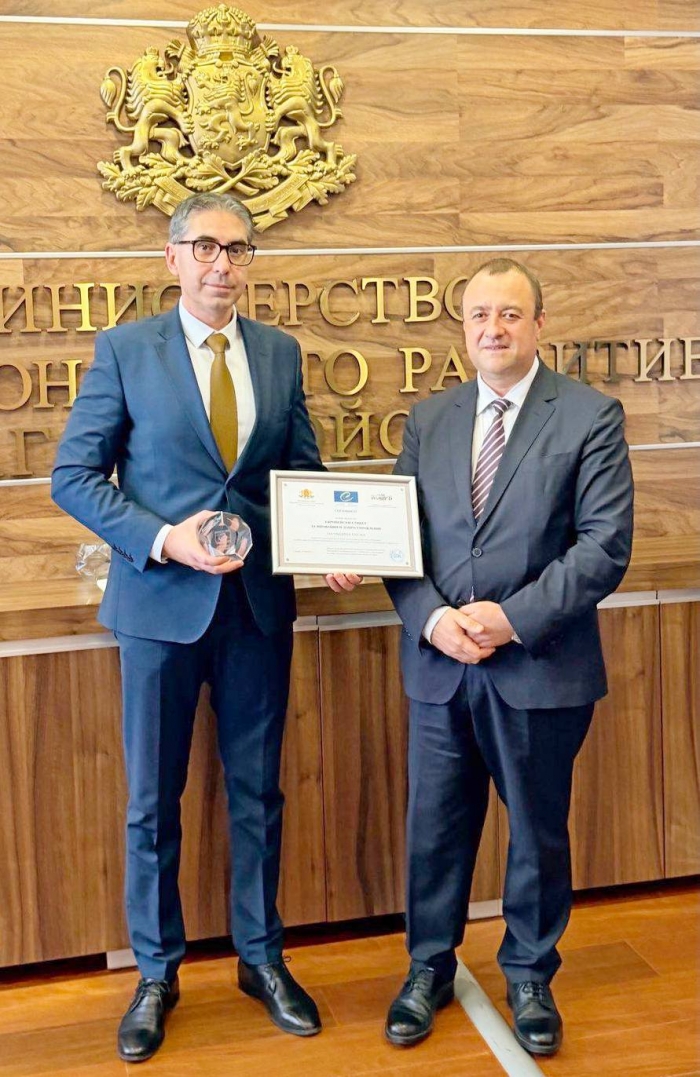 Община Кнежа с престижна награда