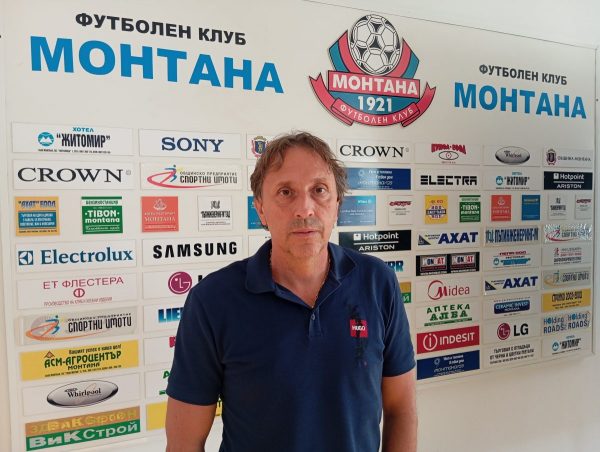 Орела е новият наставник на Монтана