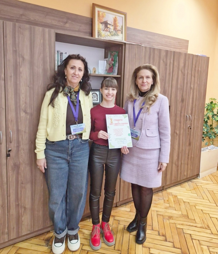 Осмокласничка от Кнежа с първо място на областната олимпиада по биология