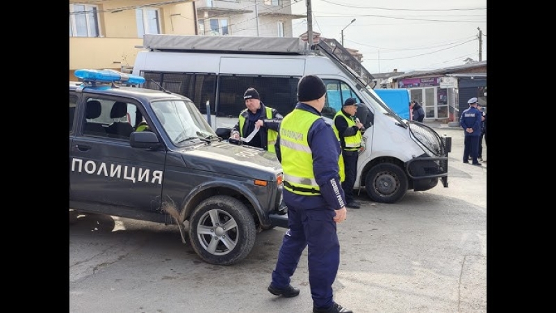 Откриха списъци и пари при претърсване на частен дом в Бяла Слатина