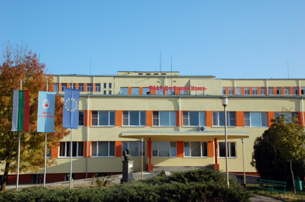 Отложиха събранието в МБАЛ-Монтана, недоволството заради планирана рокада расте