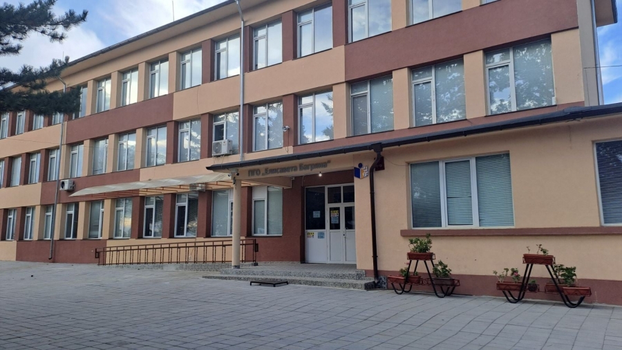 ПГО-Бяла Слатина ще е домакин на „Лаборатории за иновации“