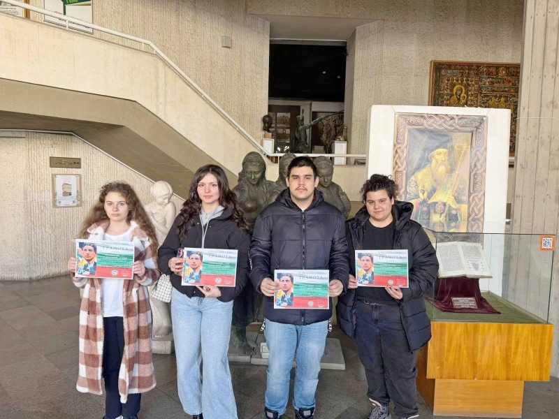 Пет отличия завоюваха врачански ученици