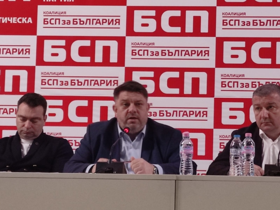 Пленумът свикна конгрес на БСП, контролната комисия обсъжда казуса Видин