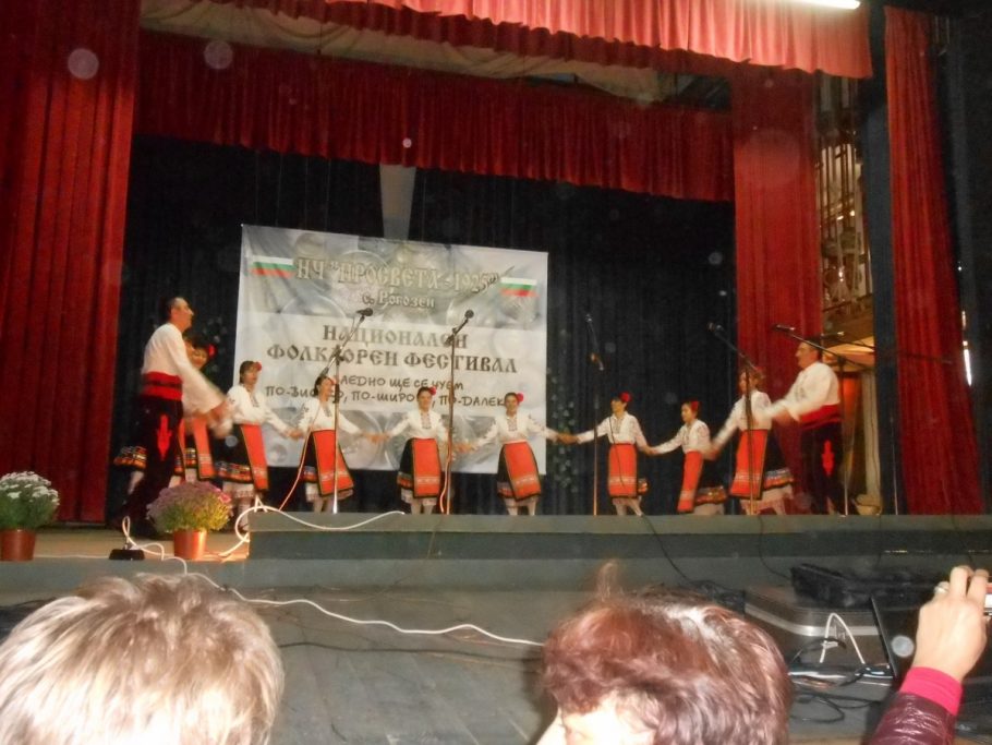 сн.4