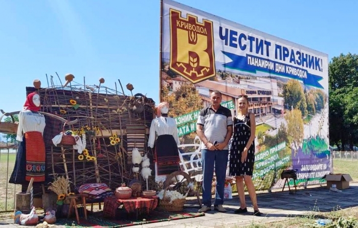 С музика, хора и заря Криводол откри традиционния си панаир