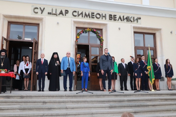 С празнични церемонии Видин откри новата учебна година