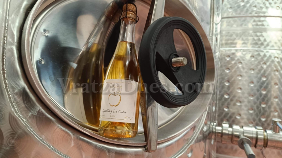 Само тук можете да намерите уникалния айс-сайдер