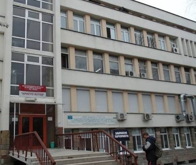 Система срещу корупционния риск ще внедрява МБАЛ „Христо Ботев“