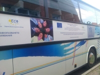 Безплатни прегледи на площад „Ботев”