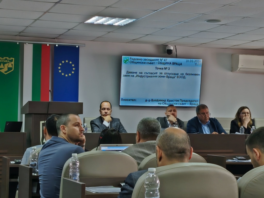 Стартира нов конкурс за наем на емблематичен ресторант