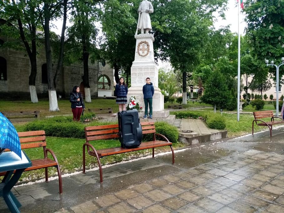 сн.2