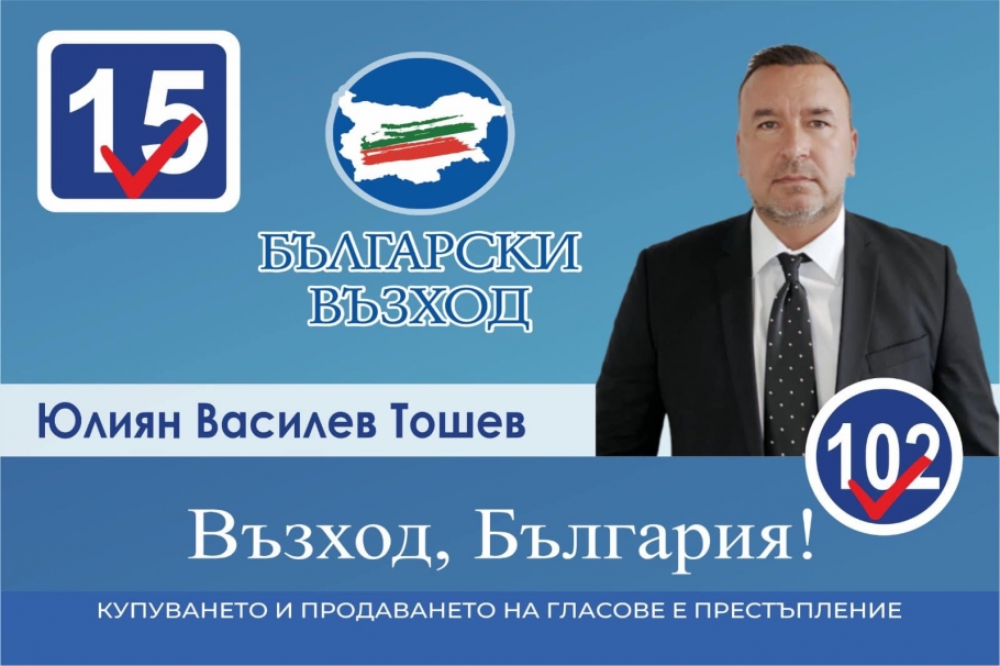 сн.6