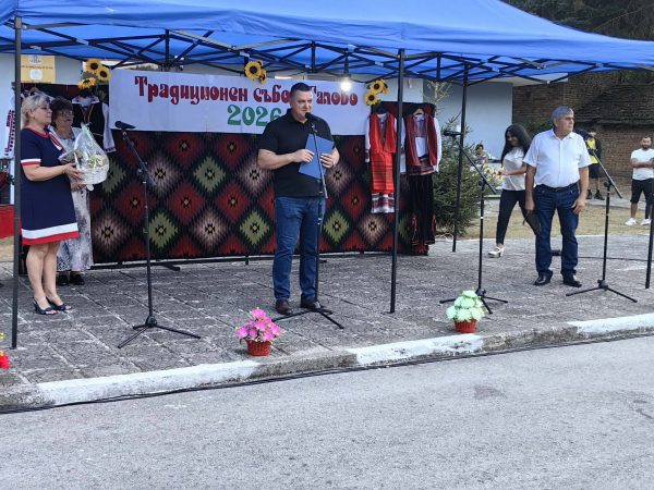 Традициите оживяха на празничния събор в Галово