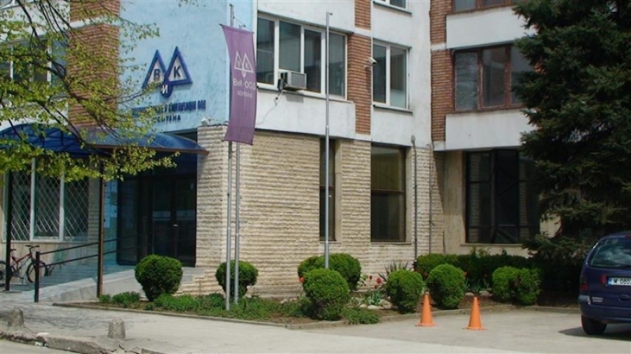 „Водоснабдяване и канализация“ ООД Монтана променя цените на услугите „Отвеждане на отпадъчни води“ и „Пречистване на отпадъчни