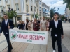 Вижте как Езиковата гимназия във Враца изпрати абитуриентите си /СНИМКИ и ВИДЕО/