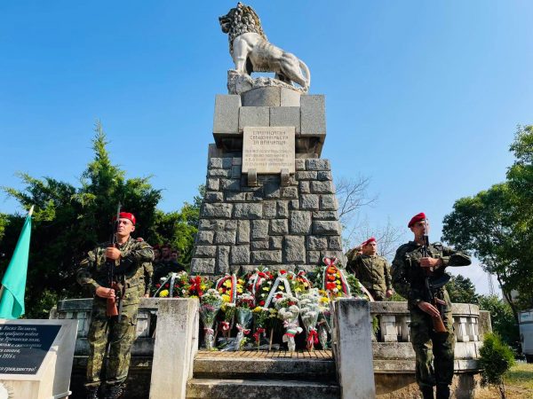 Враца почита Съединението и героите от Добричката епопея