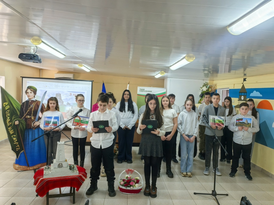 Врачански ученици представиха тържествен рецитал за 3 март