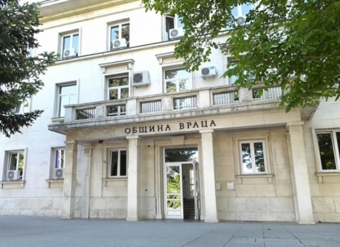 Заплашиха с бомба Община Враца