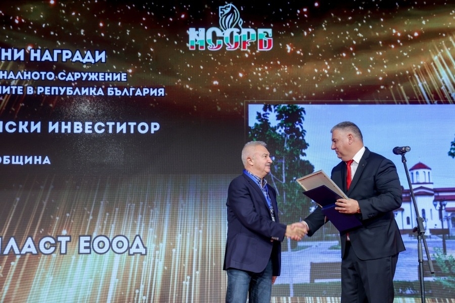 Златко Живков: Най-важни за общините остават инвестиционните програми