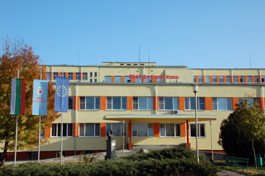 Детско отделение в МБАЛ-Монтана получи акредитация за обучение на лекари специалисти