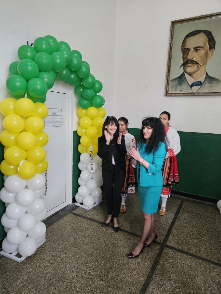 Нов STEM кабинет откриха в ОУ „Георги С. Раковски“-Бързия
