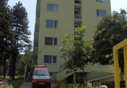 сн. 2
